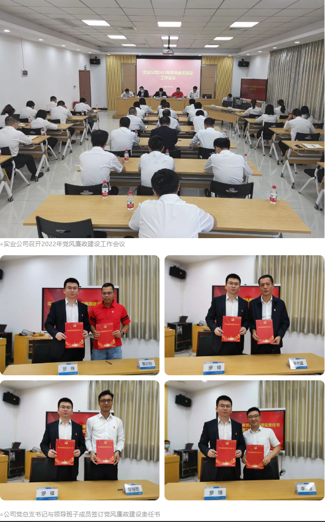 微信图片_20230720154313.png 微信图片_20230720154313.png