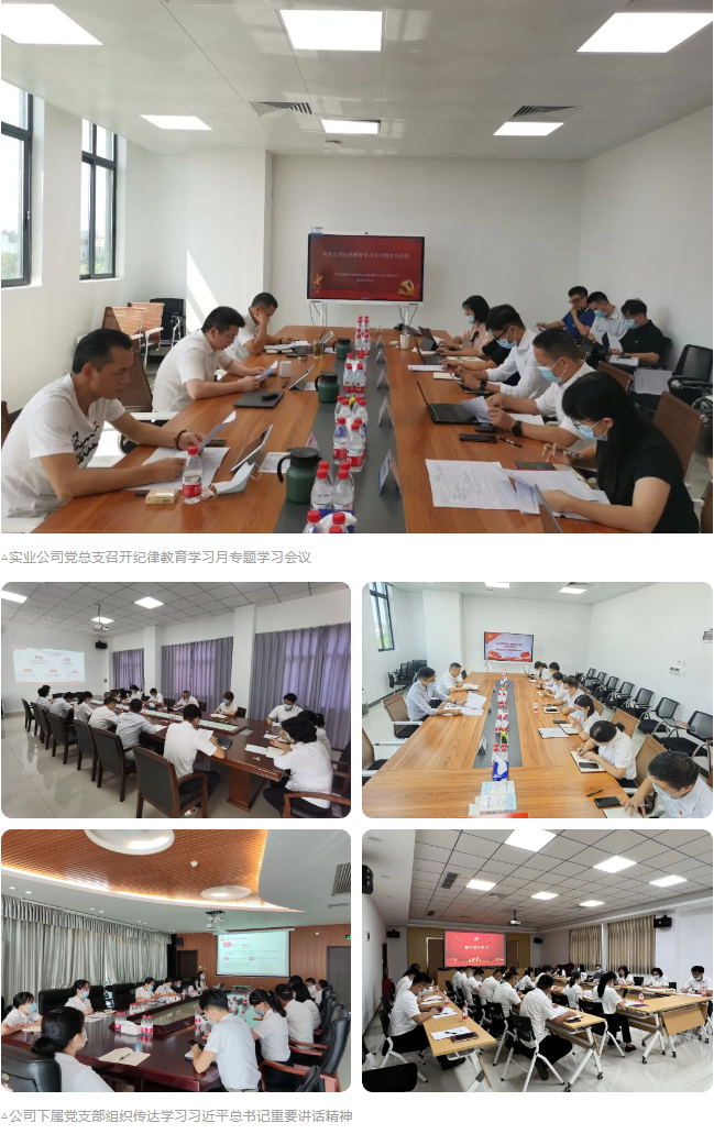 微信图片_20230720154330.png 微信图片_20230720154330.png