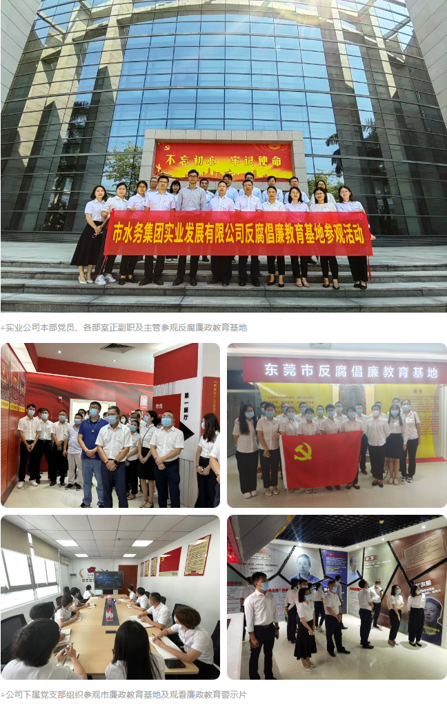 微信图片_20230720154345.png 微信图片_20230720154345.png