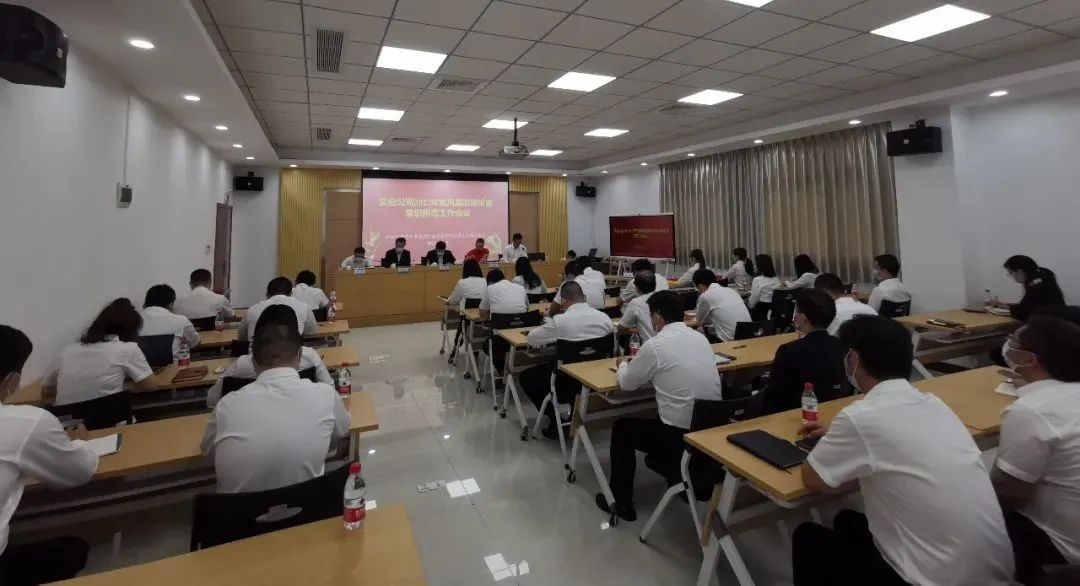 微信图片_20230720154827_3.jpg 微信图片_20230720154827_3.jpg