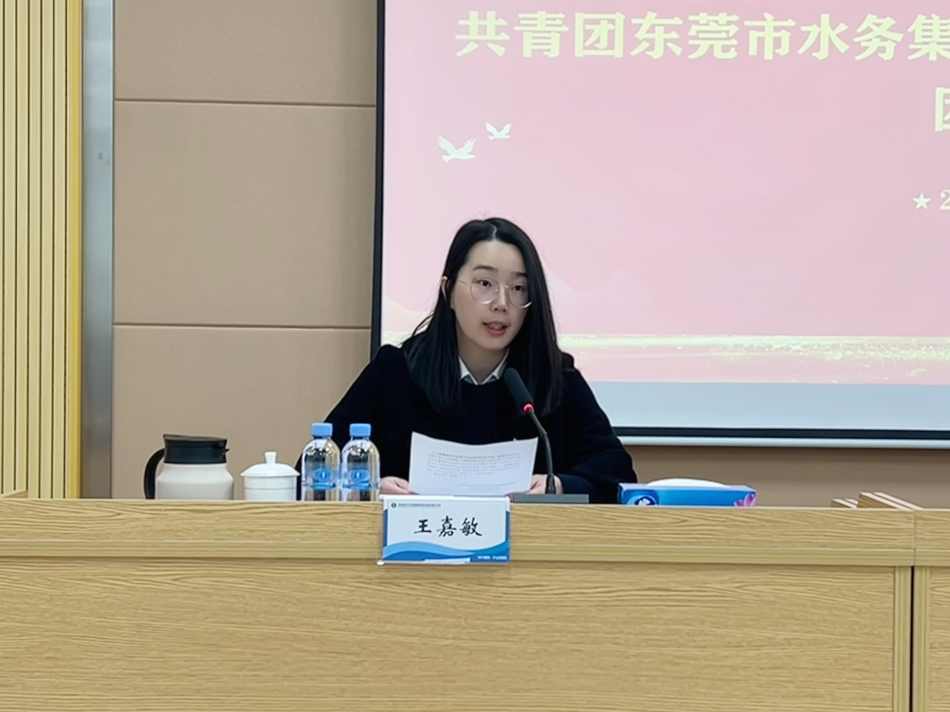 微信图片_20240227094831.jpg 微信图片_20240227094831.jpg