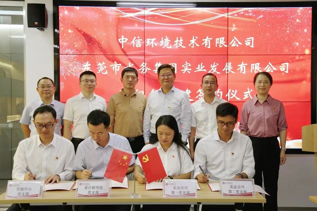 微信图片_20240621183541.jpg 微信图片_20240621183541.jpg